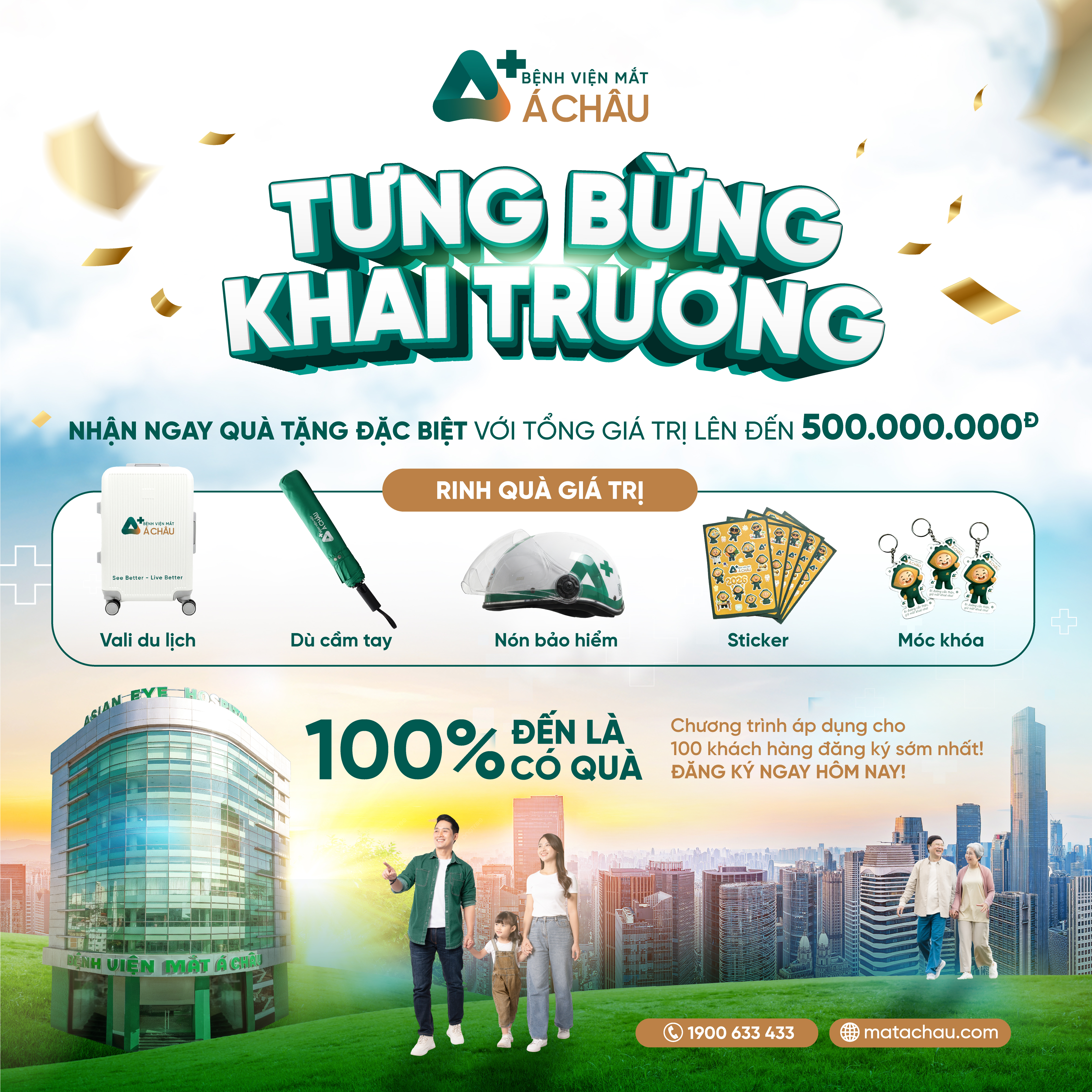 resize-promo-02.jpg (7.18 MB)