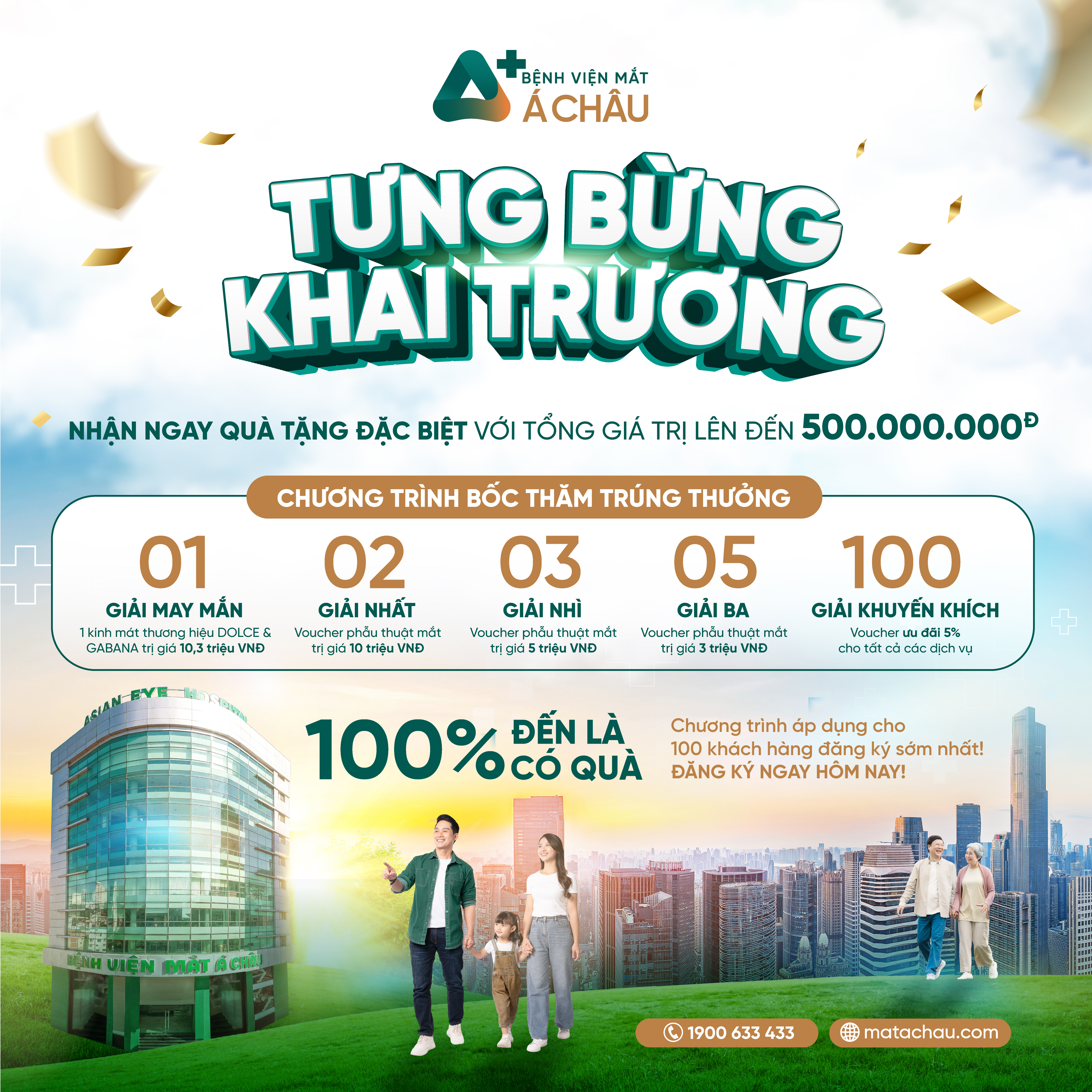 resize-promo-03.jpg (7.07 MB)